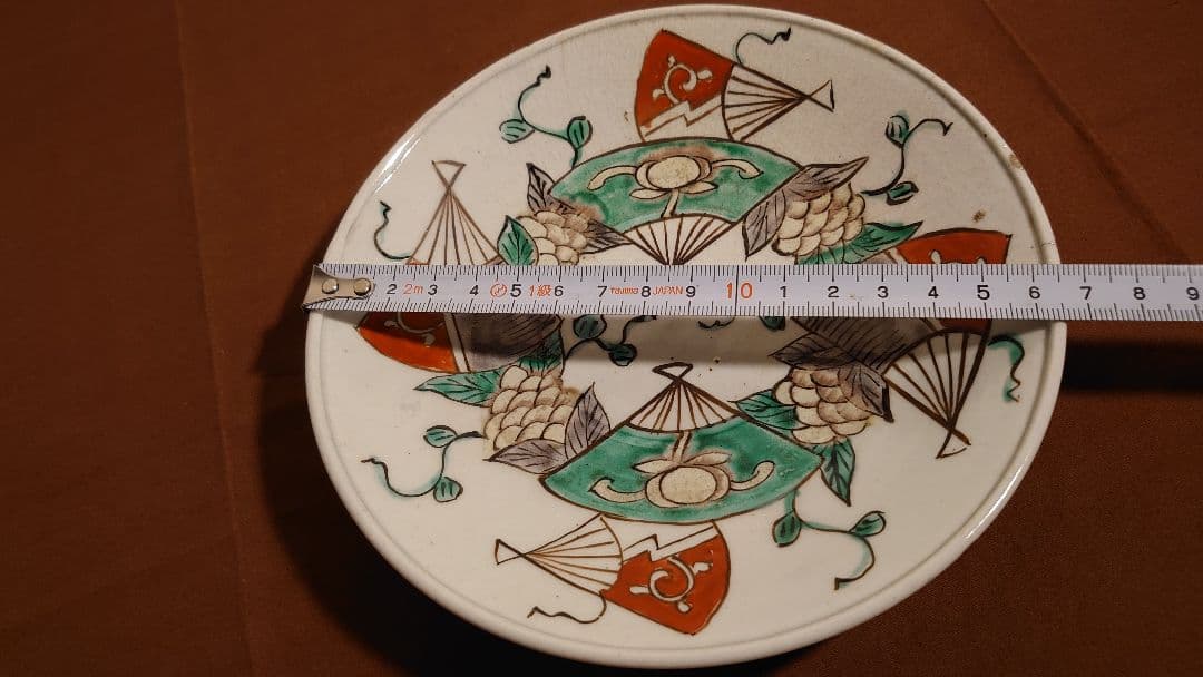 古九谷　九谷焼　春日山窯　若杉窯　赤絵　扇文　丸皿　アンティーク九谷焼　１客
