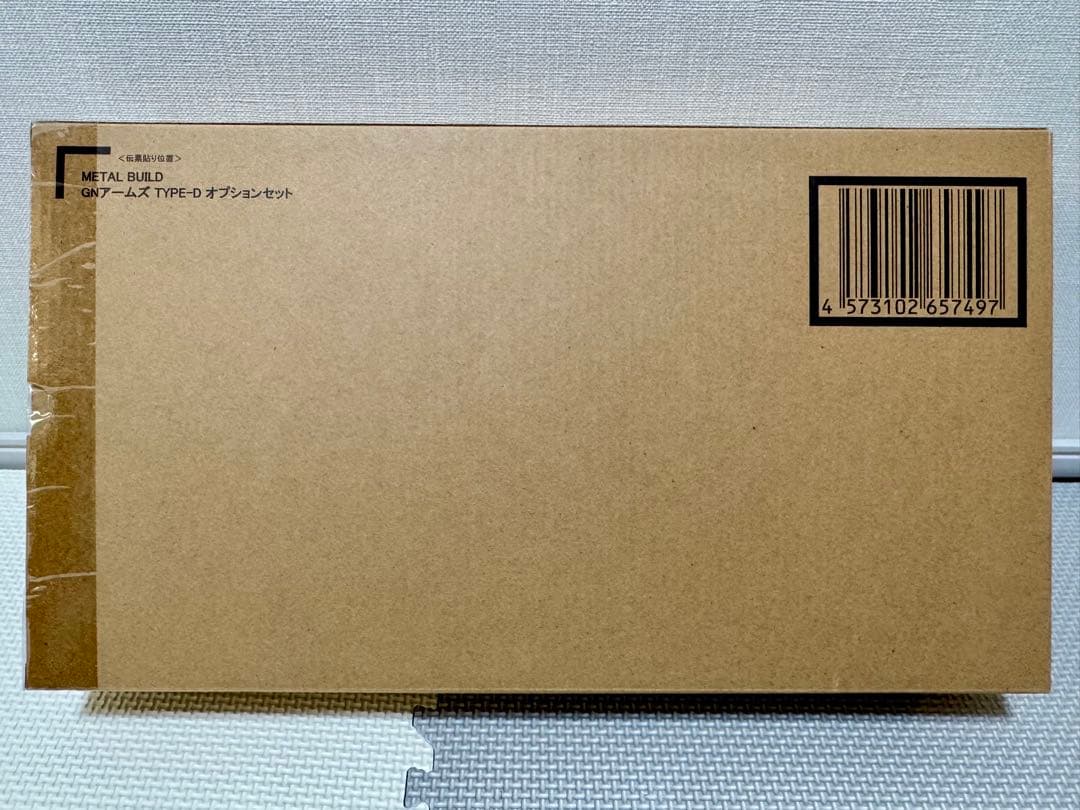 L BUILD デヴァイズデュナメス＋GNアームズTYPE-D