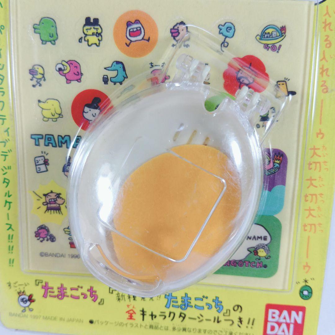 【激レア・最強の組み合わせ たまごっち 白たま＆白ケース】 未開封 ３０年前希少