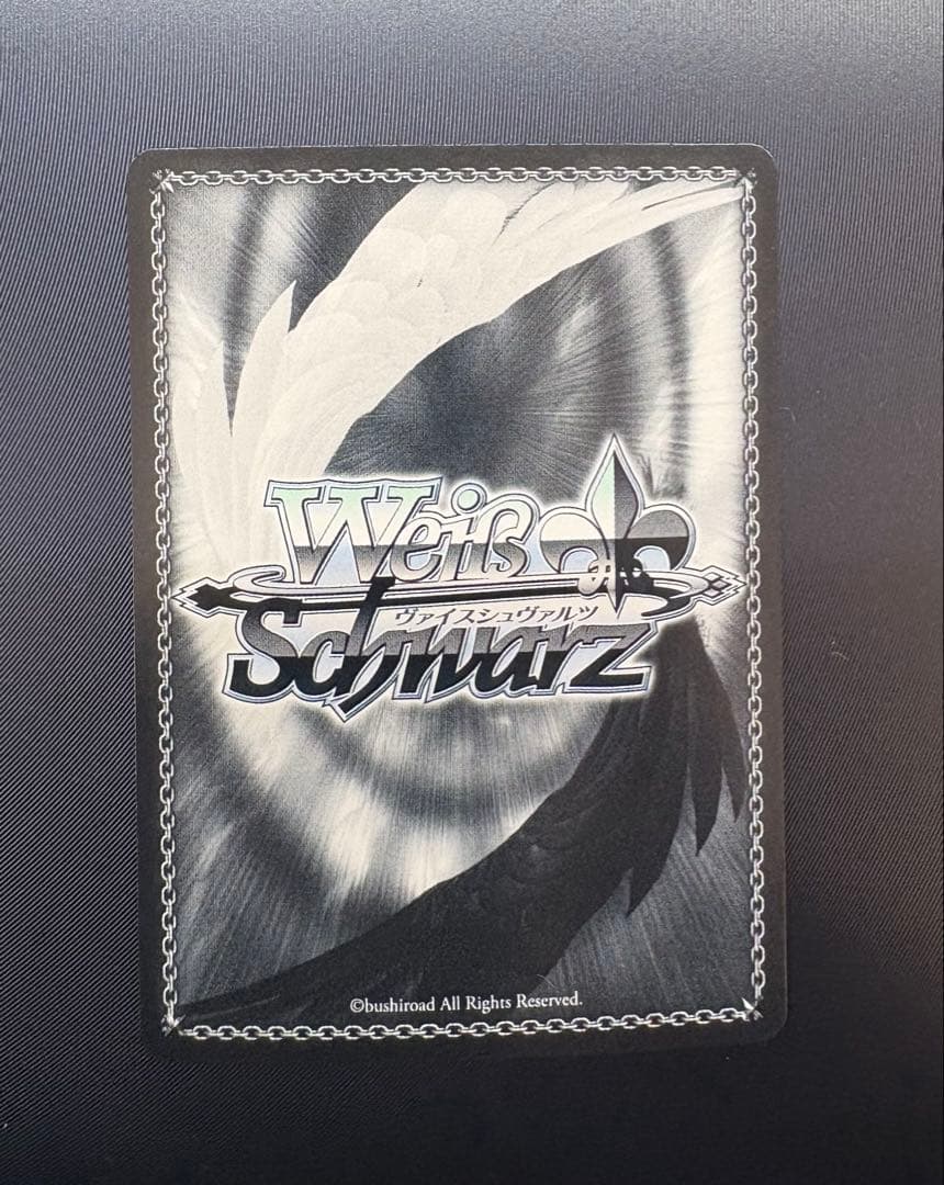 だから、歌う。仁菜　PR+