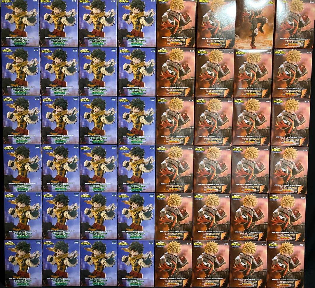 僕のヒーローアカデミア Trio-Try-iT Figure 緑谷出久 爆豪勝己