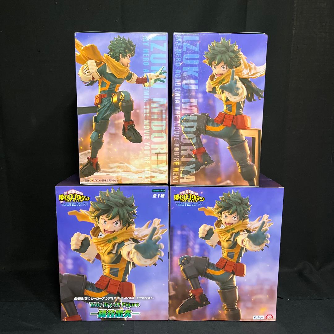 僕のヒーローアカデミア Trio-Try-iT Figure 緑谷出久 爆豪勝己