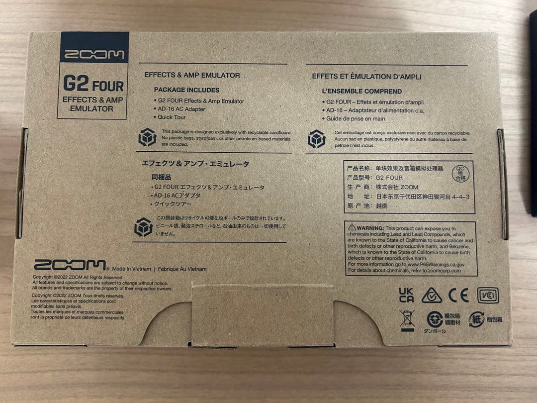 ZOOM G2 FOUR マルチエフェクター