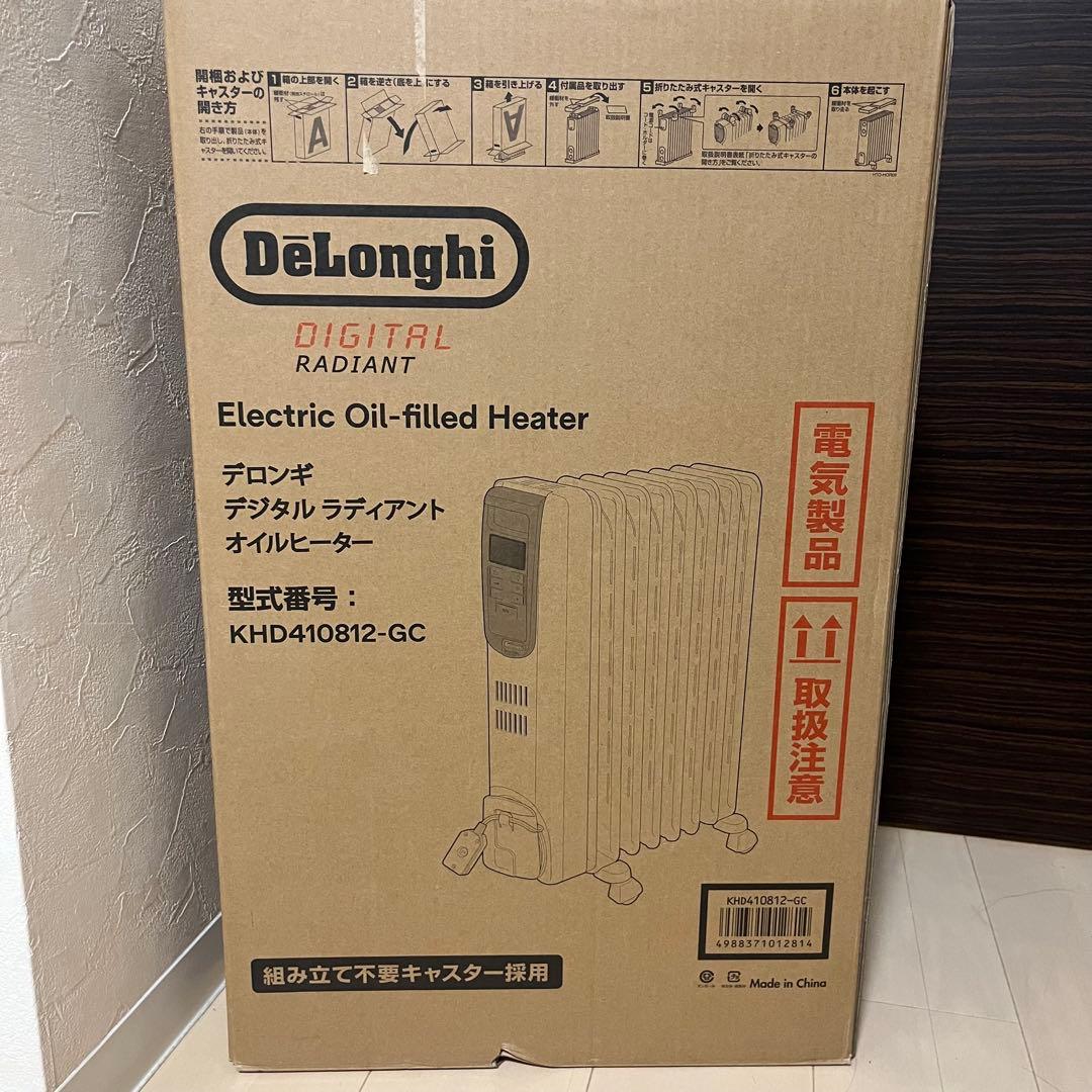 De'Longhi (デロンギ) オイルヒーター [8-10畳]