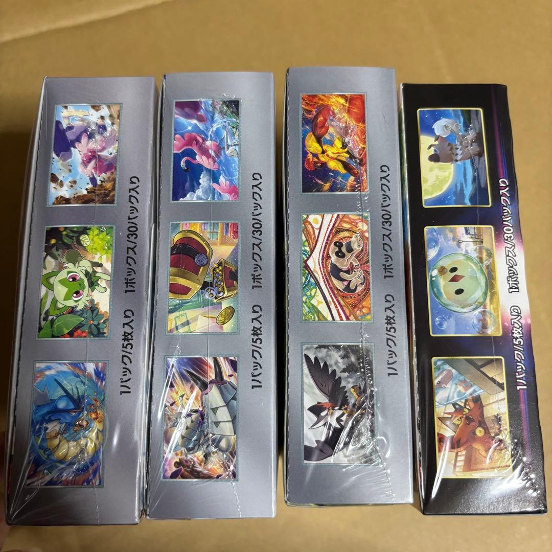 ポケモンカードゲーム シュリンク付き10boxまとめ売り