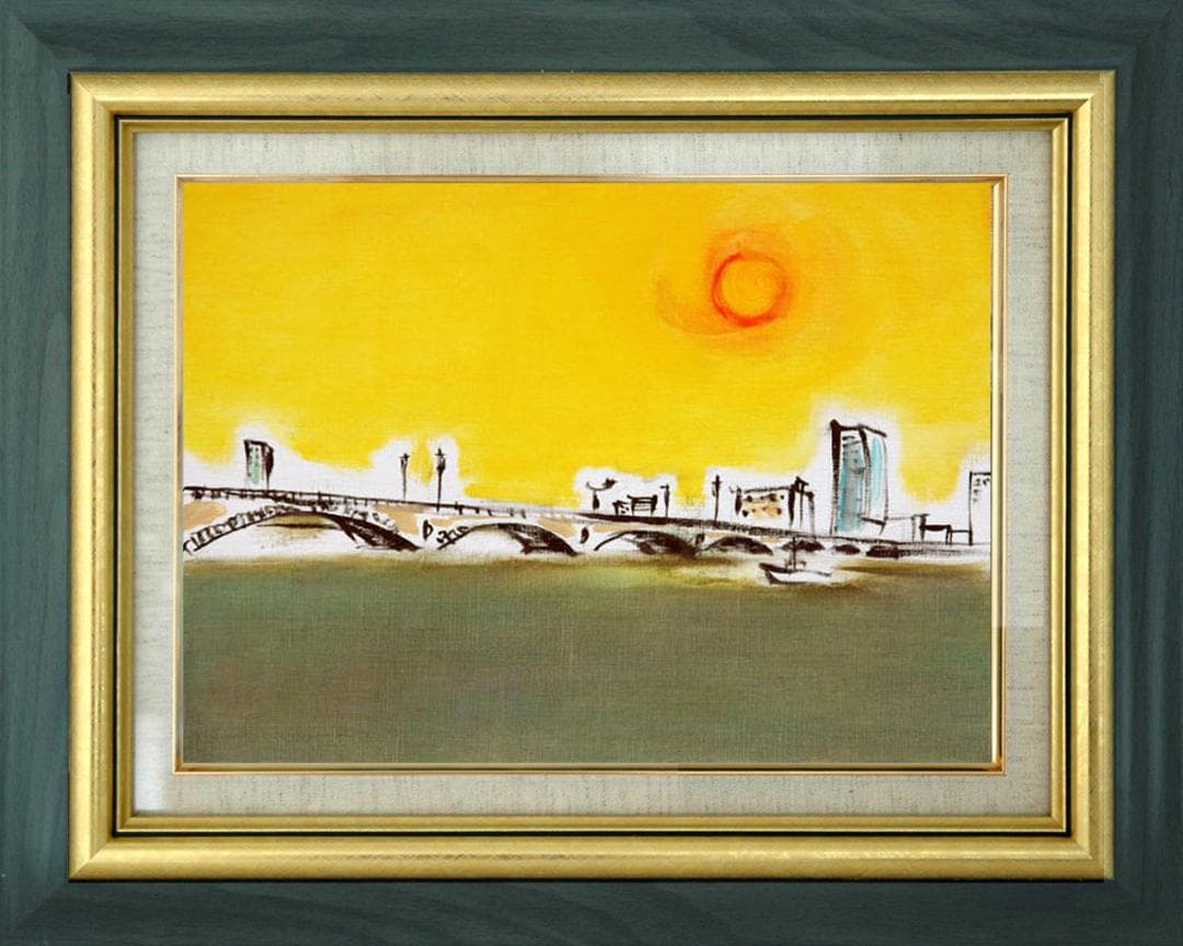 油絵 菅家令子 絵 絵画インテリア 額付(青緑＋金色の枠)F4-090814太陽