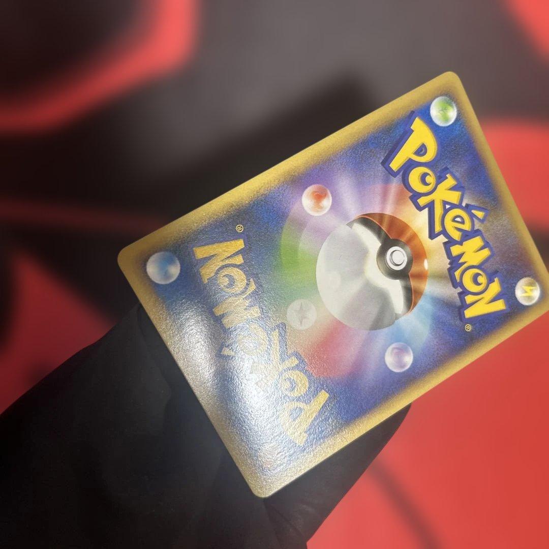 ポケモンカード　ルギア　047/L-P