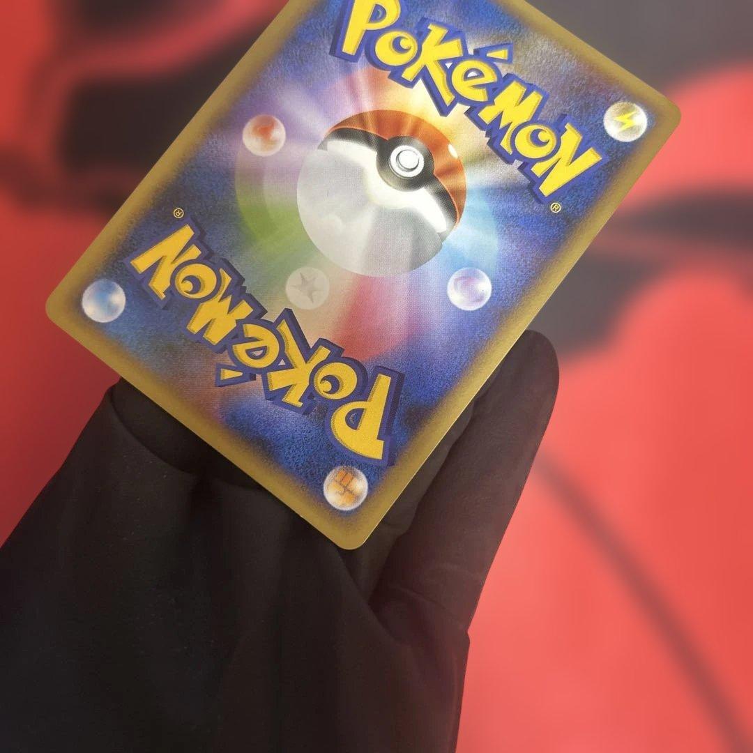 ポケモンカード　ルギア　047/L-P