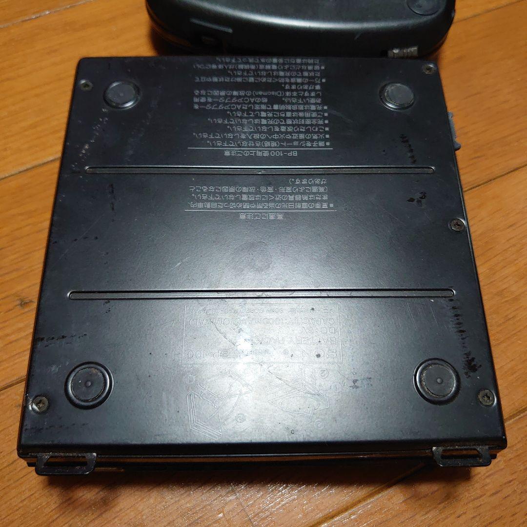 ウォークマン　まとめ売り