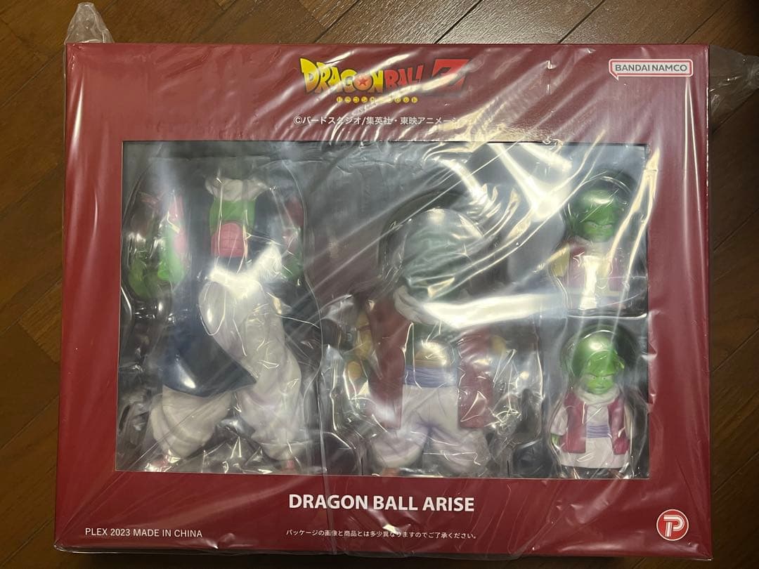 ドラゴンボール　アライズ　ジーマ限定　ネイル＆ムーリ長老　限定特典付き