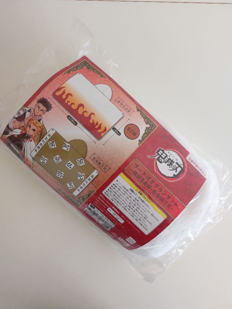 鬼滅の刃 煉獄杏寿郎 フィギュア グッズ まとめ売り 大量 セット