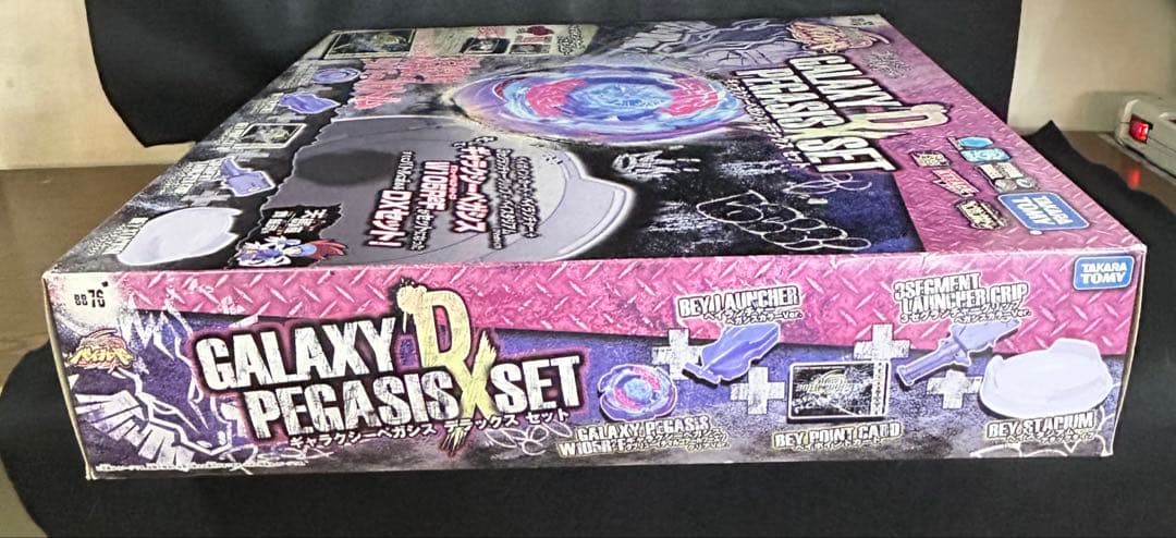 新品未開封超希少品GALAXY PEGASIS DX SET