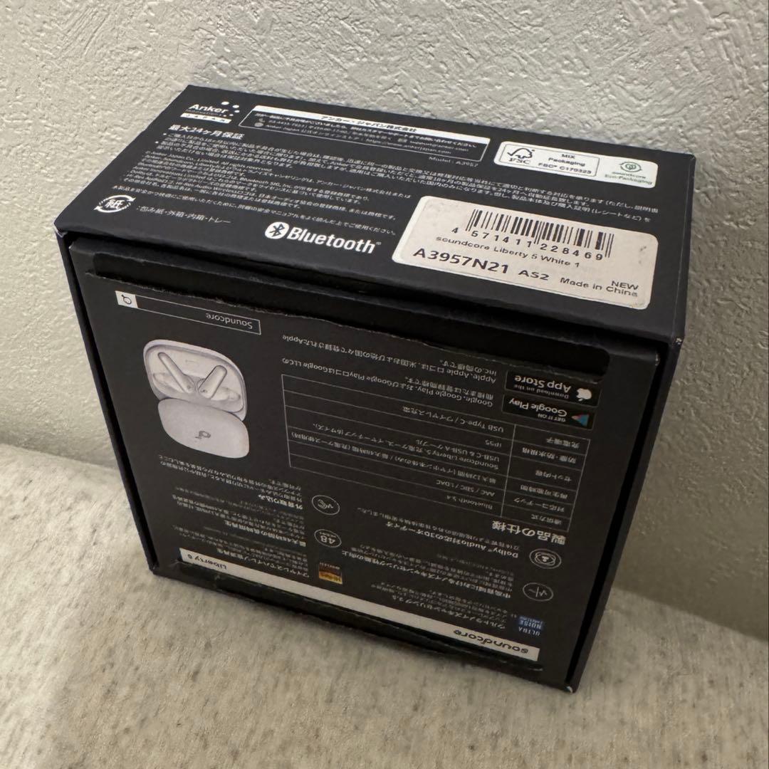 soundcore by Anker Liberty 5 ホワイト　ケース付き！