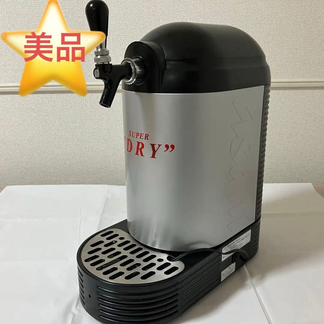 アサヒスーパードライ　ミニ樽　ビールサーバー　ホームサーバー2001