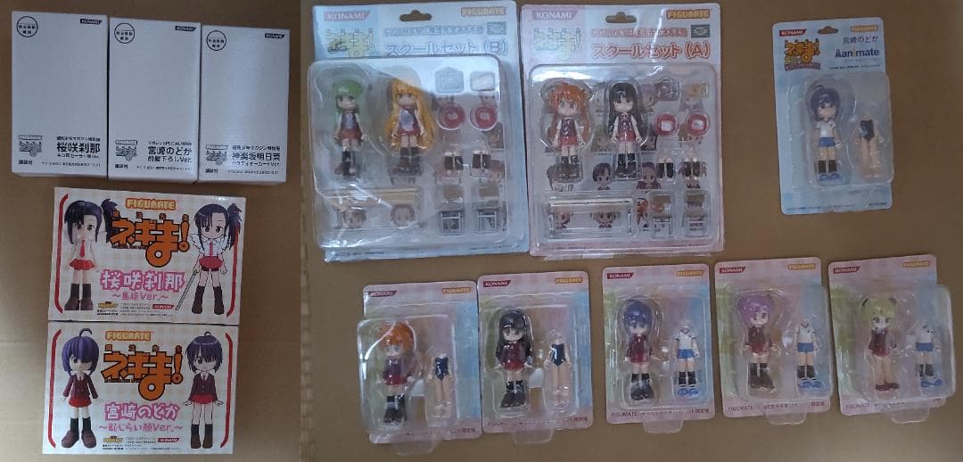 Figumate 魔法先生ネギま! 魔法先生ネギま!? コンプリートセット＋α