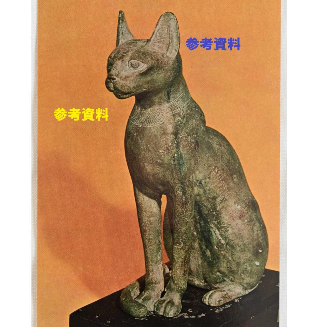 【博物館級】◆バステト神像 ブロンズ像 猫の女神 古代エジプト◆検）仏像 新羅仏