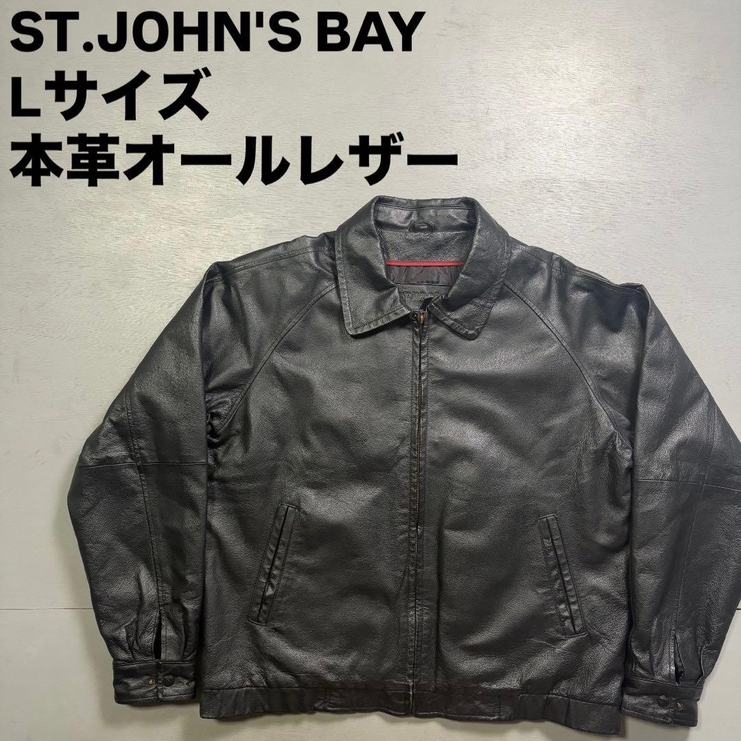 ST.JOHN'S BAY レザージャケット　A-2 本革 オールレザー ハルキ
