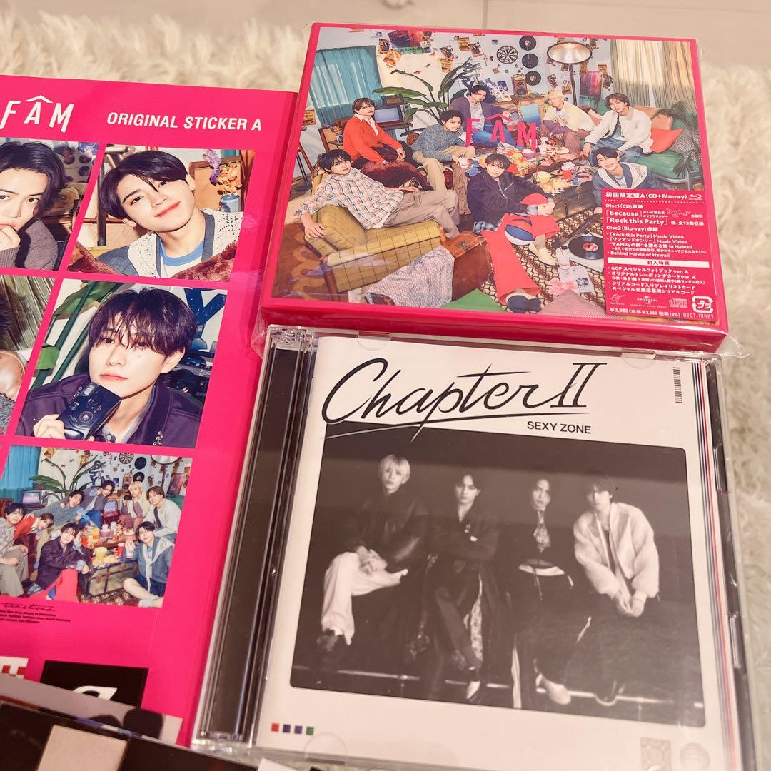 SexyZone timlesz FAM ステッカーA & CD &会報