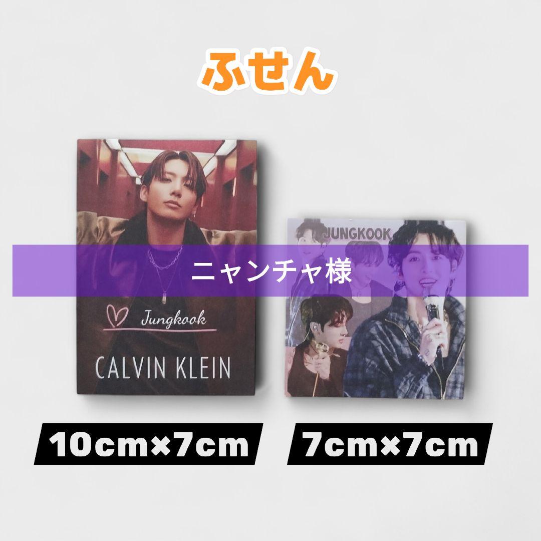 ニャンチャページ