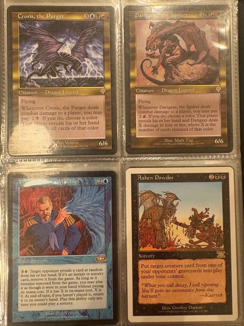 MTG カードセット 旧作ファイル一式まとめ売り