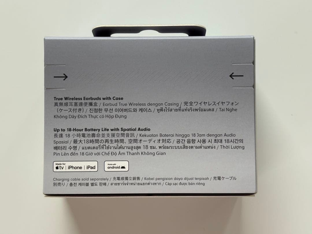 Beats Solo Buds ワイヤレスイヤフォン マットブラック　新品