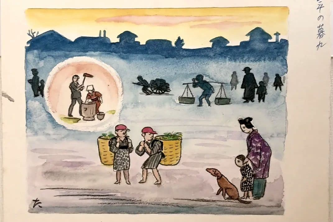 小川龍彦、水彩画年の暮れ（思い出の故郷静岡シリーズ)昭和52年10月1977描く