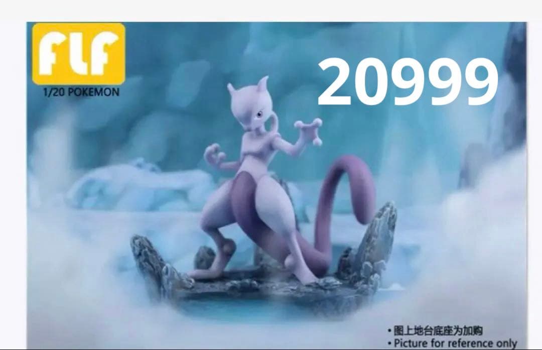 相談専用ページ