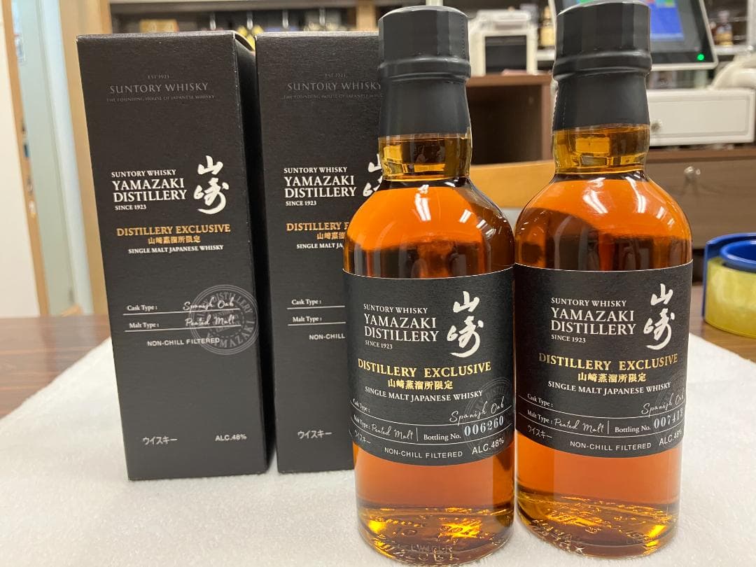 山崎　蒸溜所限定 ウイスキー　YAMAZAKI 180ml　箱付　2本