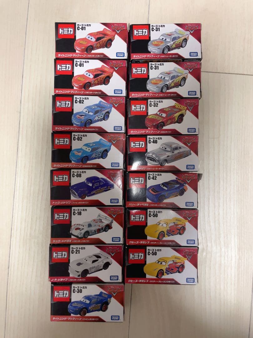 トミカ ミニカー 15台セット