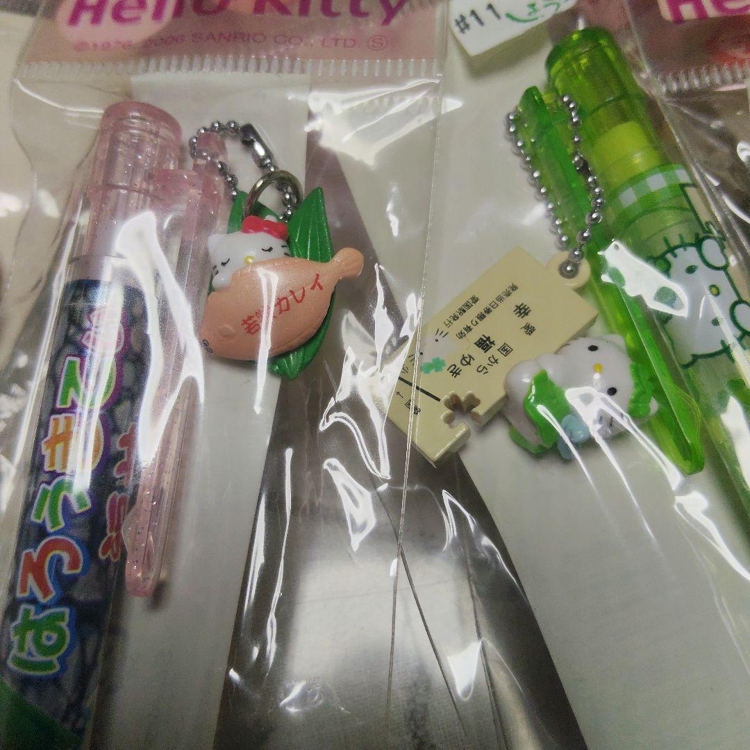 ご当地キティ　ボールペン　シャーペン　新品未開封品35本　レアあり