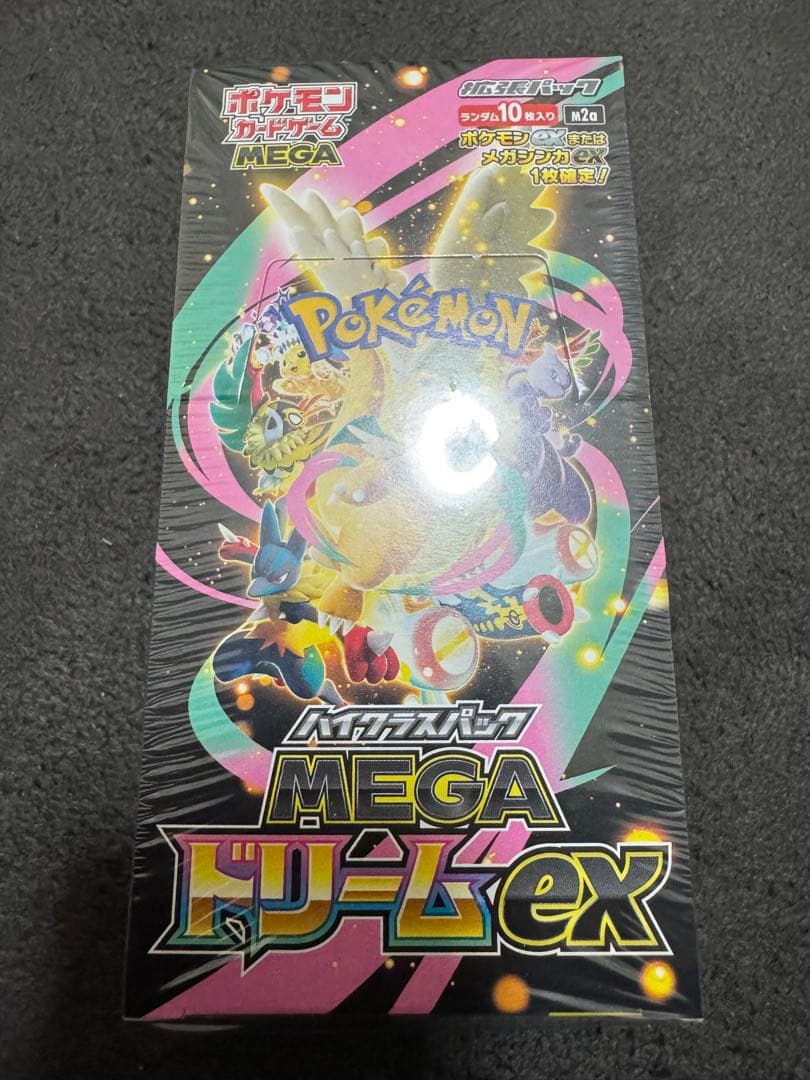 ポケモンカードゲーム MEGAドリームEX 新品未開封シュリンク付き