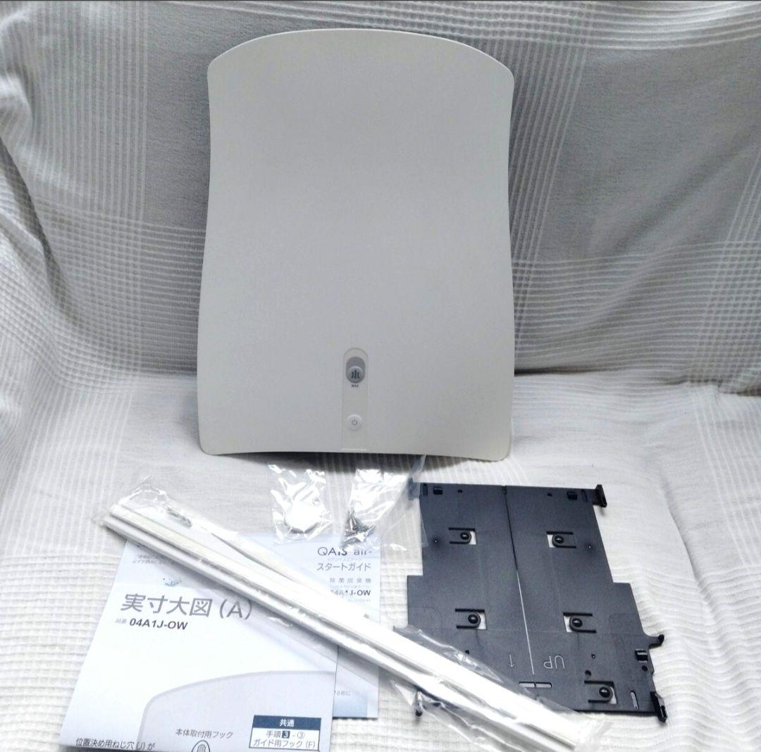 ミ*ー様 SUNSTAR　クワイスエアー　除菌脱臭機　04A1J-OW QAIS
