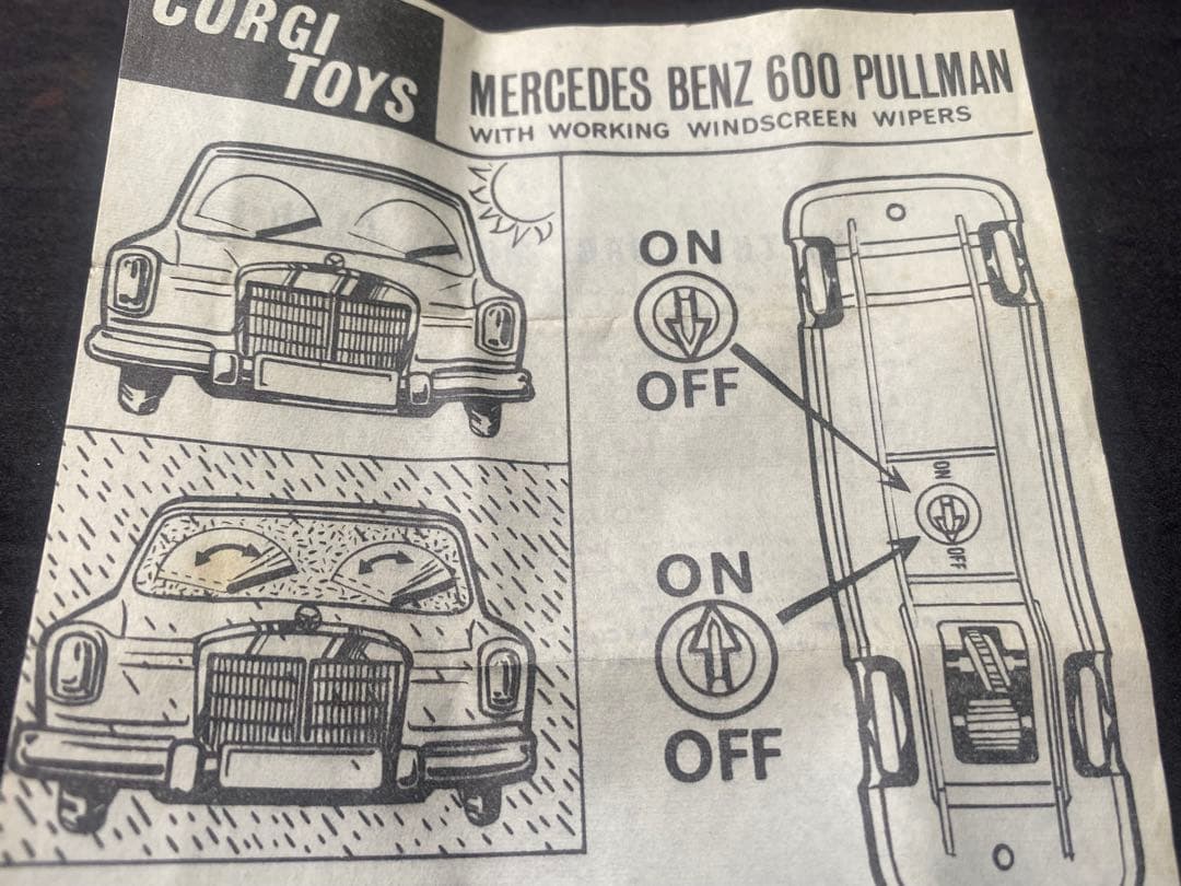 ーーーさるたか品ーーー