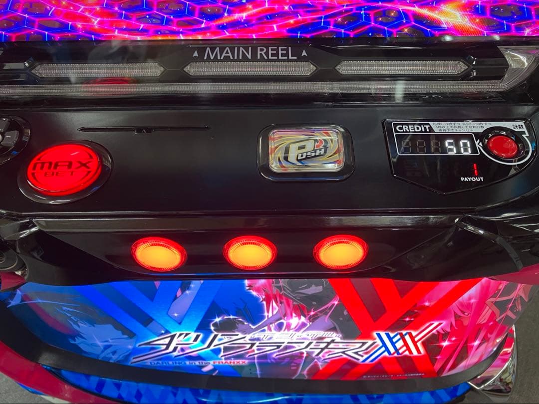 パチスロ Ｌ ダーリンインザフランキス 簡易ユニット付 スマスロ実機⭕️送料無料⭕️