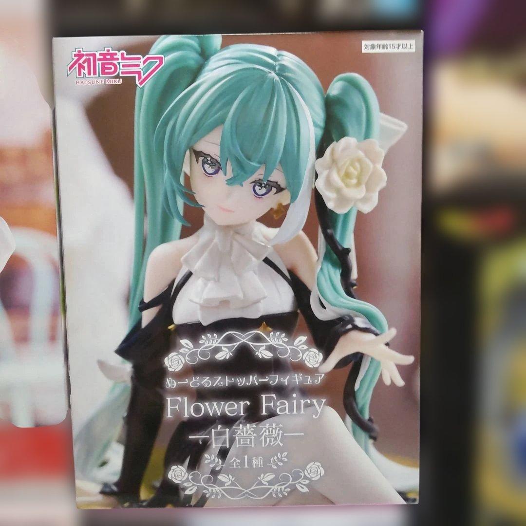 最新プライズフィギュアまとめ売り１９体セット