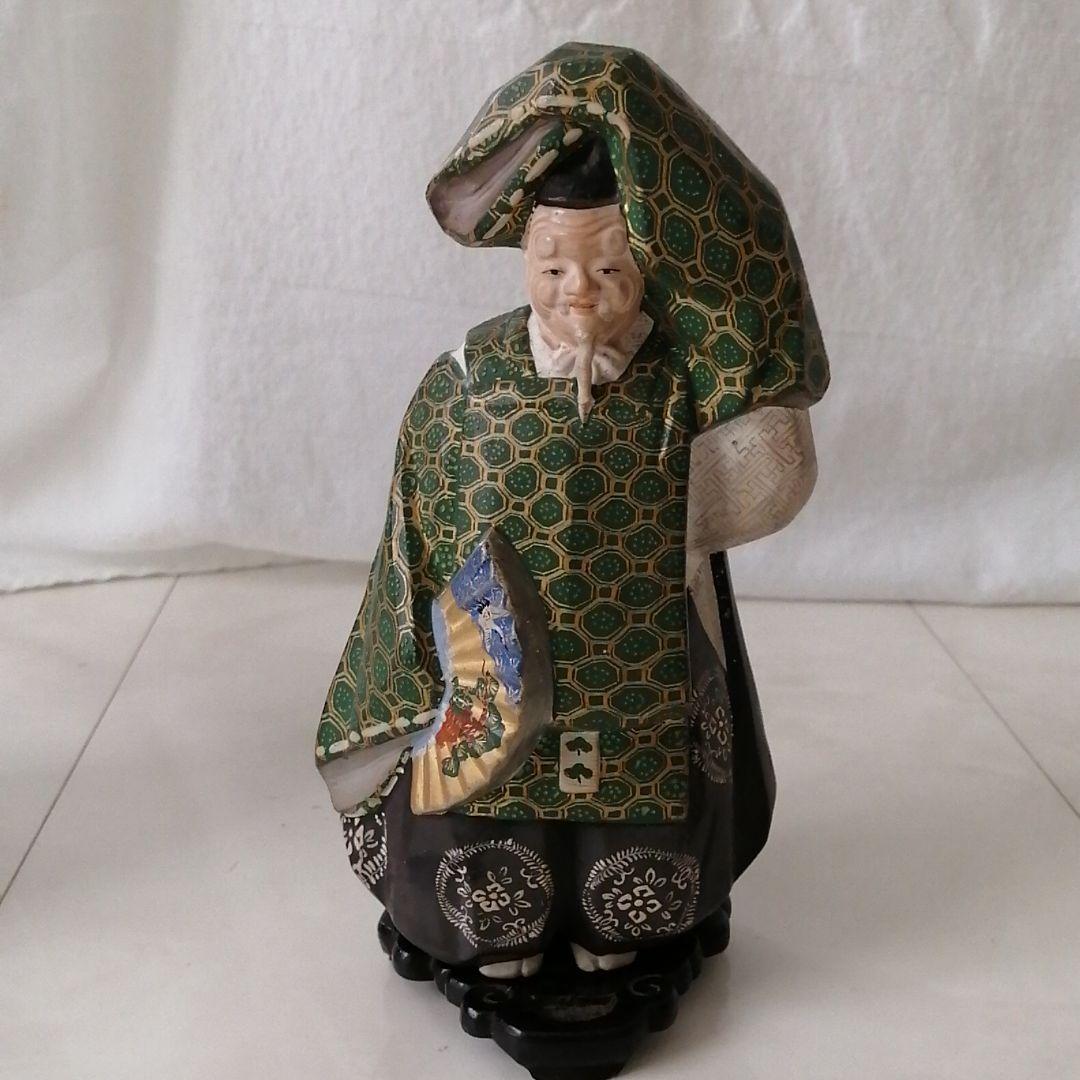 翁　置物　木箱入　骨董品