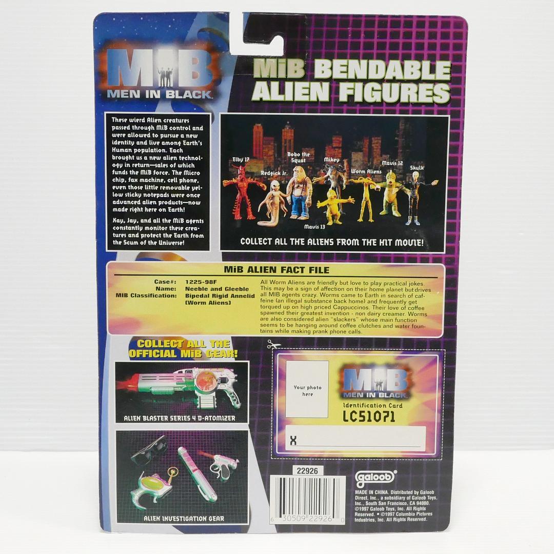 「メン・イン・ブラック（ＭＩＢ）」ベンダブルアクションフィギュア７種