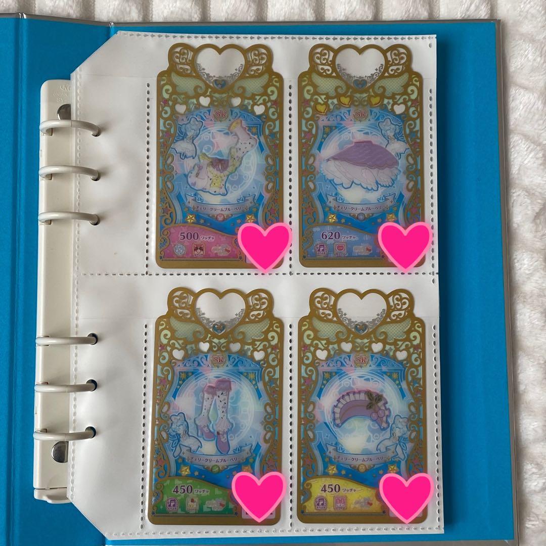 ワッチャプリマジ コーデブック アイプリバース