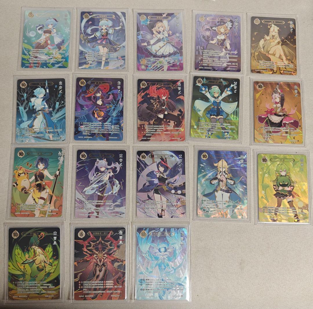 原神 七聖召喚カード レベル4 セット