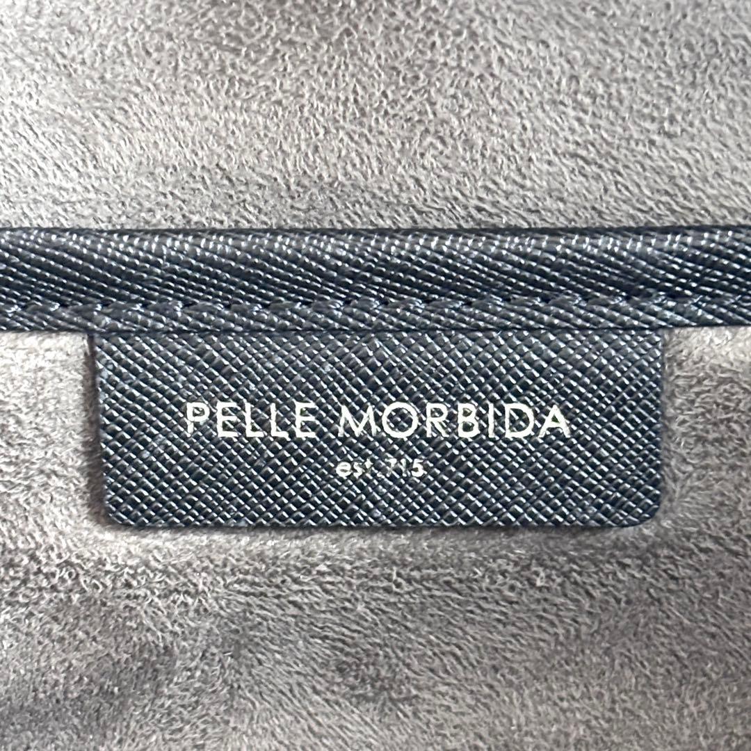 PELLE MORBIDA Capitano キャピターノ ブリーフバッグ A4