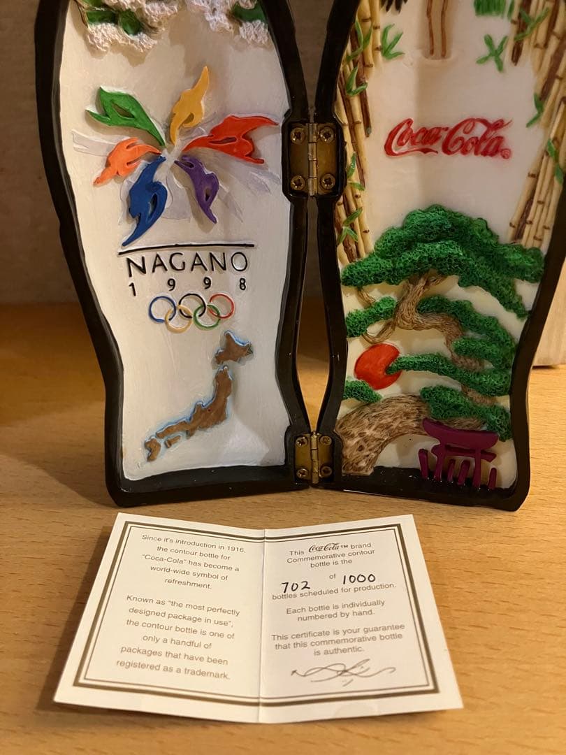 コカコーラ　長野オリンピック　702/1000 記念ボトル