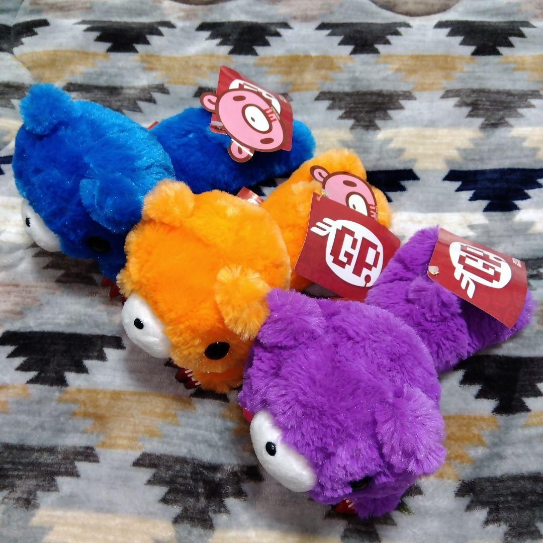 脱グルーミー ぬいぐるみ チャックスGP グル～ミ～ 汎用うさぎ まとめ バラ可