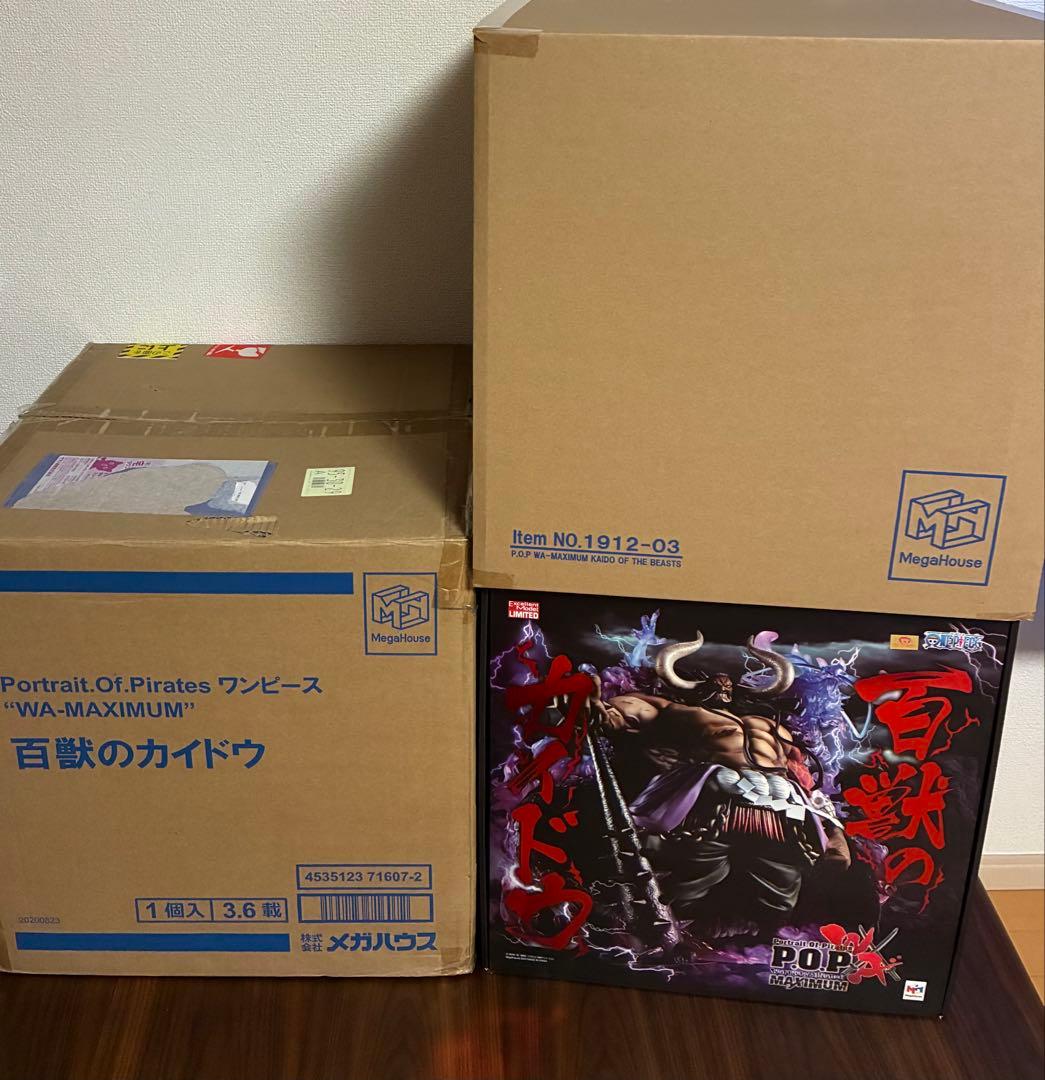 み*や様 ワンピース maximum POP カイドウ 初版