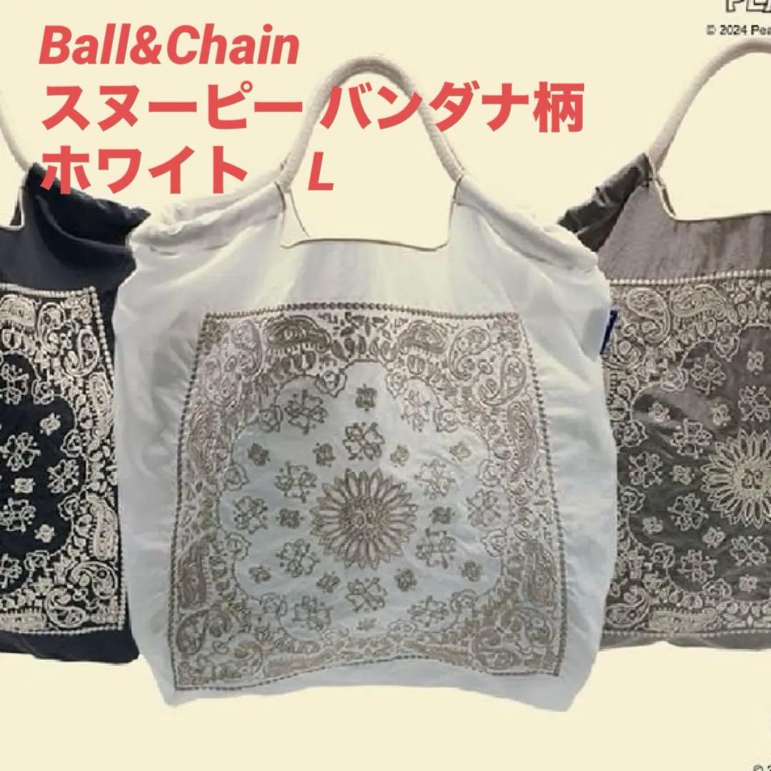 即購入◎Ball&Chain バンダナ柄　スヌーピー ！L