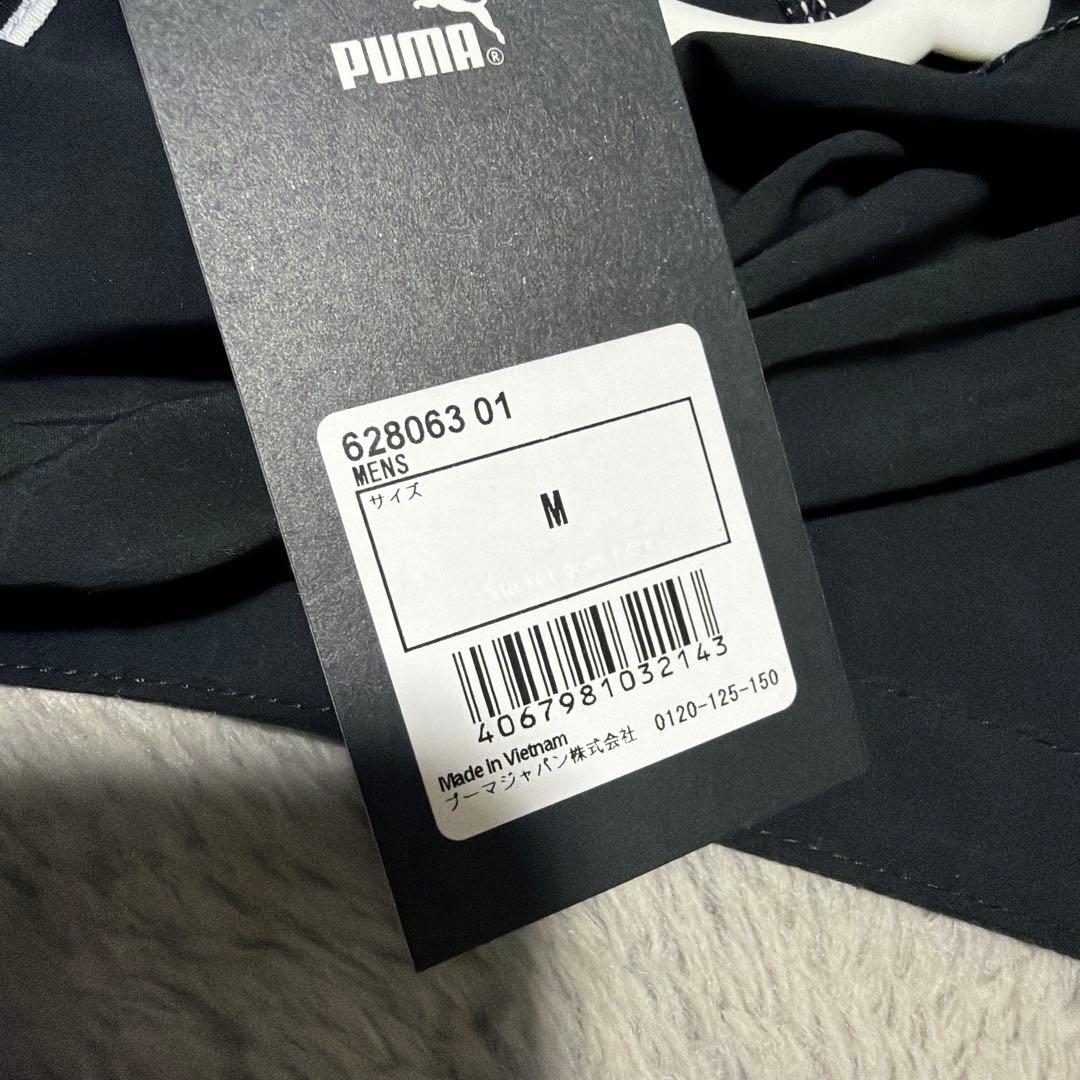 新品 PUMA×BMW セットアップ ブラック トラックジャケット Mサイズ