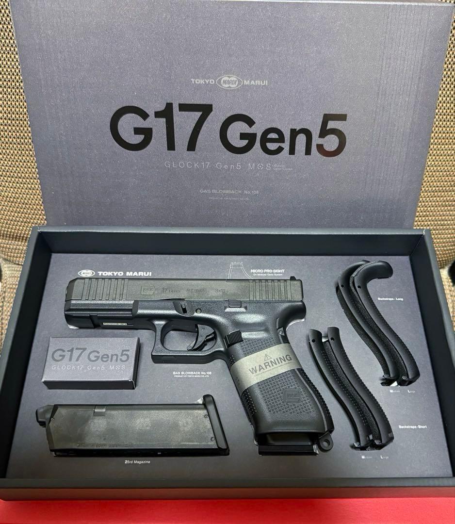ら*み様 [東京マルイ］グロック17 Gen5 MOS ガスブローバック 新品未