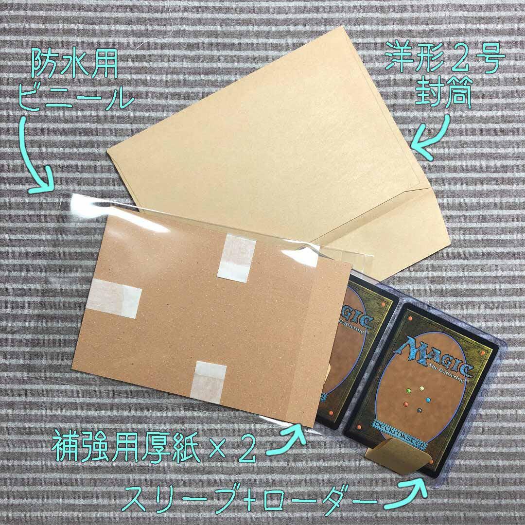 【Foil】《ファイレクシアの抹殺者/Phyrexian Negator》