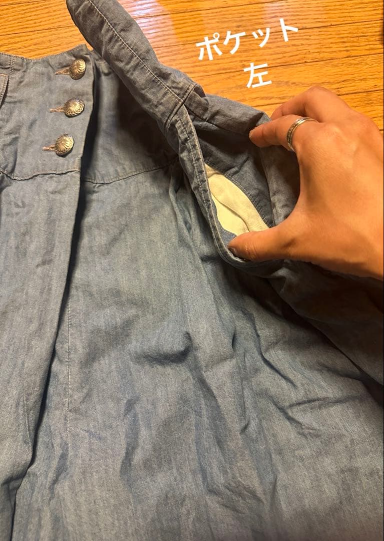 マイルドちゃん専用❖kapitalキャピタル❖デニムキュロットコンチョボタン袴