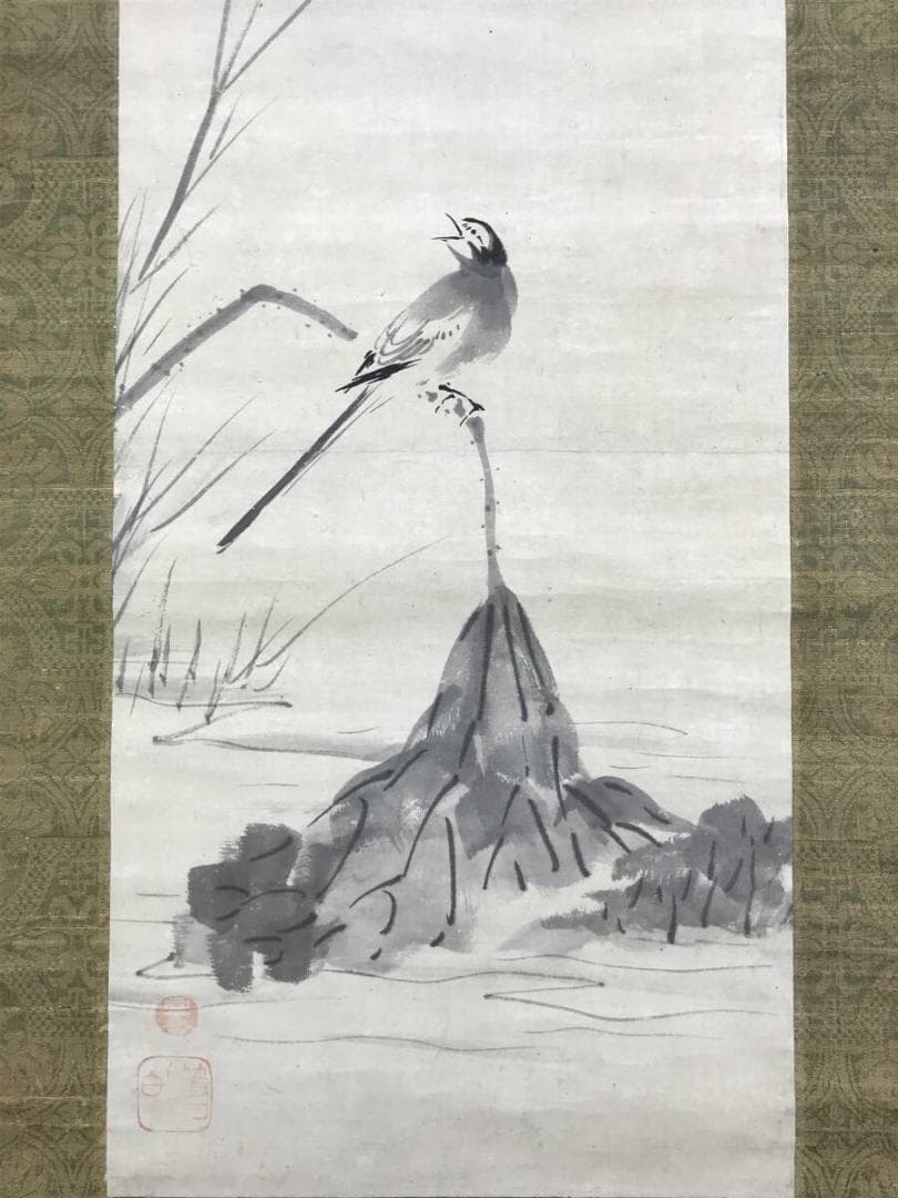 模写/長谷川等伯/蓮に小禽図/ハスにセキレイ図/花鳥図/掛軸☆宝船☆AH-802