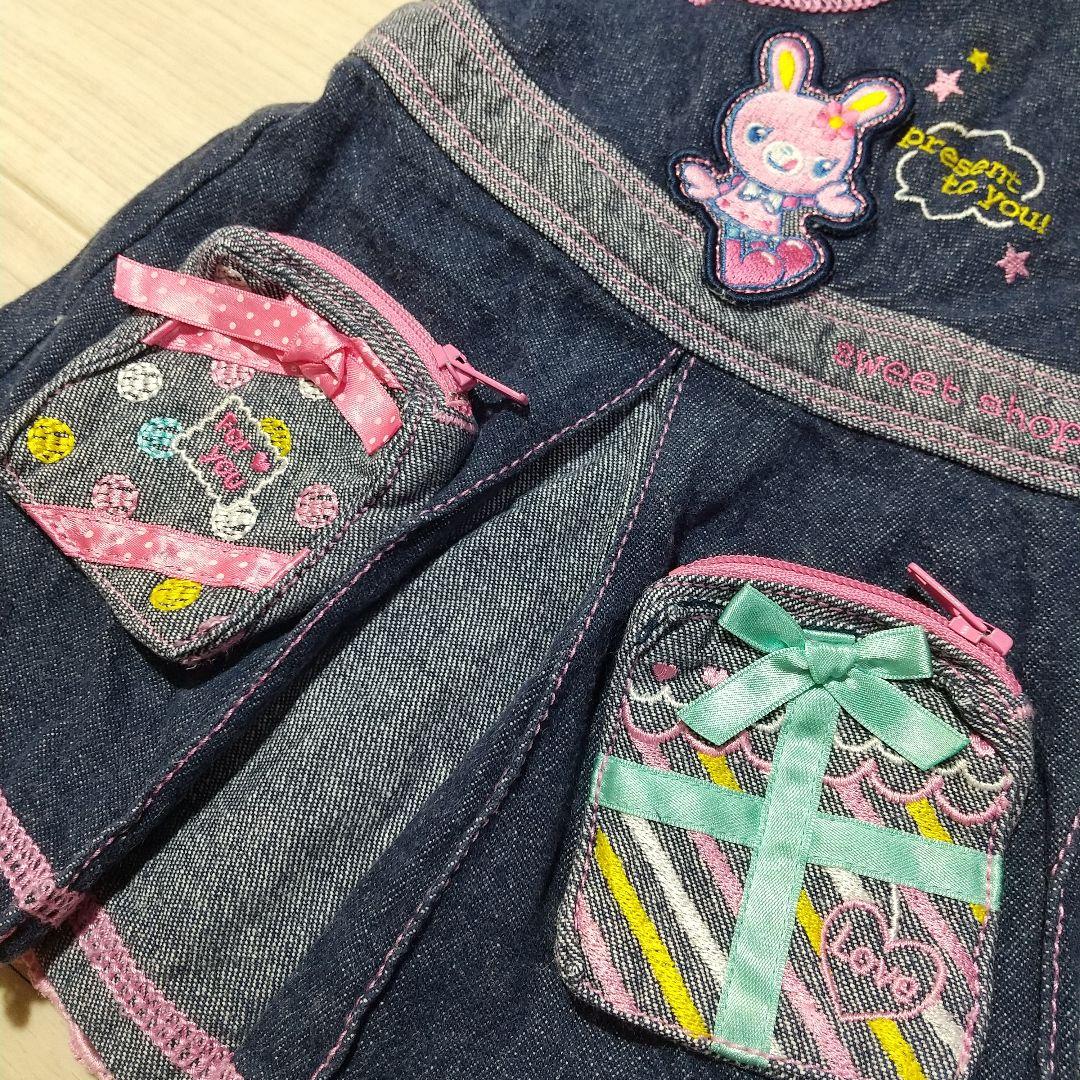 M*N様 レア　Mezzo Piano 　デニムプリーツスカート　装飾